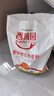 香满园新疆雪花粉 面粉  包子饺子面条 20斤 实拍图