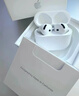 Apple/苹果 AirPods 4(支持主动降噪)搭配无线充电盒(USB-C)苹果耳机 蓝牙耳机适用iPhone/iPad 四代 实拍图