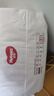 好奇（Huggies）铂金装小桃裤成长裤XXXL26片*4包(17kg以上)【夏季散热王】 实拍图