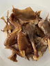 味肴腊品荆门十里铺风干鸡608克腊香土鸡湖北正宗特产农家自制腊肉腊鸡 实拍图