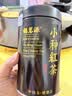 福茗源小种红茶正山500g 特级武夷山红茶2026新茶春茶叶礼盒送长辈领导 实拍图