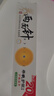 两面针（LMZ）早晚护龈牙膏 1支双重护理 缓解牙龈问题 1支180g 国货老牌 实拍图
