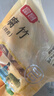 富昌 腐竹618g  手工黄豆制品特产干货腐竹素肉炒菜凉拌火锅材料 实拍图