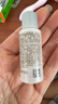 SK-II[CRYBABY礼盒]神仙水精华230ml化妆水乳护肤套装哭娃sk2生日礼物 实拍图