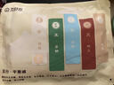 京舒然京东自有品牌【新疆棉】男士纯棉平角内裤10A抗菌五行内裤1条 实拍图