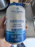 1号会员店（One's Member）天然苏打汽水 富含多种矿物质 330ml*18瓶 实拍图