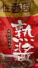 好丽友（ORION）薯愿薯片五连罐520g (原味*3+番茄*2)非油炸休闲零食小包装解馋 实拍图