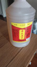 5斤拒绝添加10年陈黄酒一级本色原浆花雕酒2.5L装 【本色原浆十年陈】2.5L*1桶 实拍图