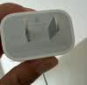 Apple/苹果 原装正品20W type-c充电器 苹果usb-c充电器手机快充头 旗舰店苹果iPhone 17 Pro Max充电器 实拍图