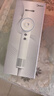 美的（Midea）高速护发吹风机 学生宿舍专用800W 小功率500W静音速干负离子电吹风吹风筒 FG208mini白 七夕礼物 实拍图