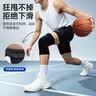 李宁（LI-NING）护膝夏季薄款男女士运动专业防护跑步半月板损伤篮羽毛球 黑色 L 实拍图