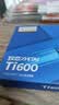 致态（ZhiTai）长江存储 500GB SSD固态硬盘 NVMe M.2接口 Ti600系列 (PCIe 4.0 产品) 实拍图