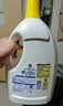 滴露（Dettol）衣物消毒液除菌柠檬3L 99.9%杀菌除螨内衣裤衣服消毒水配洗衣液 实拍图