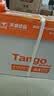 天章 （TANGO）A4打印纸80g500张*5包 新橙天章【优选品质】整箱2500张办公家用双面打印复印纸高性价比 实拍图