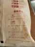 正大海盐香草鸡排1.44斤 半成品早餐鸡胸肉鸡排 冷冻生鲜自营 实拍图