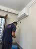 TCL空调京东联名JoyInside真省电ai语音1.5匹新一级能效 外机单排纯铜管 变频挂机KFR-35GW/JD31+B1 实拍图