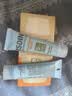 怡思丁（ISDIN）防晒霜隔离12ml SPF50进口高倍防晒乳小样敏感肌通勤户外学生礼物 实拍图