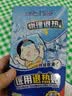 海氏海诺医用退热贴儿童型婴儿物理降温贴退烧贴散热贴冷敷贴30贴 实拍图