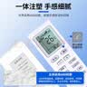 东普立适用于格力空调遥控器通用 柜机挂机不分型号YBOF2 YADOF YAPOF3 通用所有格力空调 实拍图
