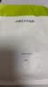 莫代尔【首次免洗】女士内裤女抗菌桑蚕丝加长裆中腰无痕少女生小平角裤 实拍图