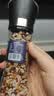 云山半低脂美式海盐黑胡椒粒研磨瓶148g 轻食牛排鸡胸肉烧烤西餐调料 实拍图