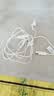 华为原装Type-c耳机有线mate80 70 60 50 40 30 pura80 70p60p50 nova10 11 12 13 14 15手机适用苹果 华为Type-C接口【白色】全国联保 实拍图