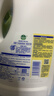 滴露（Dettol）衣物消毒液除菌柠檬3L 99.9%杀菌除螨内衣裤衣服消毒水配洗衣液 实拍图