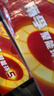 南孚7号电池40粒 七号碱性 聚能环5代 适用耳温枪/血糖仪/无线鼠标/遥控器/血压计/挂钟/血氧仪等 实拍图