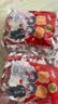 徐福记果汁橡皮糖1000g约76包 结婚订婚喜糖伴手礼 大包装散糖休闲食品 实拍图