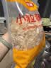 舒可曼冰糖1kg【小粒黄冰糖】甘蔗黄糖老冰糖糖水伴侣花茶甜汤调味烘焙 实拍图