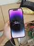 苹果14promax【512G抄底抢购】手机Apple 苹果iphone14promax 国行5G 二手手机【24期免息】 暗夜紫色 【85%用户选择】 【99新】256G【性能/性价比推荐】3期免息 实拍图