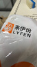 来伊份淮盐花生脱油无壳坚果炒货椒咸大花生仁盐焗花生米小包装休闲零食 淮盐花生500g(内约14小包) 实拍图