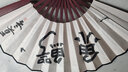 【现货】莫言作品人呐 莫言的人呐新书+生死疲劳+莫言民间故事+不被大风吹倒+蛙+檀香刑+丰乳肥臀+四十一炮+红树林+食草家族+酒国十三步天堂蒜薹之歌红高粱家族鳄鱼锦衣酒香透明的红萝卜全集全套书籍等可选 实拍图