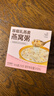 艾尚燕即食燕窝粥256g*6碗礼盒 礼品送长辈 孕妇补品 孩子早餐生日礼物 实拍图