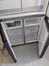 美的（Midea）M60系列539双子星十字门四开门自动制冰机双系统2.0超薄零全嵌入式底部散热一级能效冰箱520姐妹款 【双系统2.0】MR-539WUSIPZ 实拍图