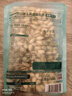 三只松鼠开心果250g/袋 无漂白每日坚果炒货休闲零食地方特产团购 实拍图