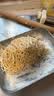 小熊（Bear）新款花样面食机压面机面条机 揉面和面厨师机面光光小型家用全自动电动宝宝辅食饸烙饺子YMJ-F01L8 实拍图