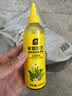 史丹利（STANLEY）水培植物营养液富贵竹专用郁金香水仙花室内盆栽通用型肥料125ml 实拍图