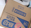 脉动桃子口味1L*12大瓶电解质水运动功能饮料补水低糖维生素 整箱装 实拍图
