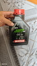 摩特（MOTUL）银绵羊摩托车机油10W-40 雅马哈铃木豪爵踏板摩托车机油 升级SP级 实拍图