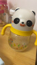 贝亲（Pigeon）熊猫小月龄防呛防漏喝水喝奶ppsu儿童学饮杯 300ml 7月+ 实拍图