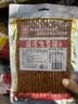 源氏大豆筋200g*5袋（1000g）追剧怀旧休闲解馋小零食 豆制品网红辣条 实拍图