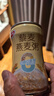 银鹭藜麦燕麦粥280g*12罐礼盒低脂健康粗粮燕麦粥代餐  实拍图