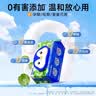 德佑积雪草湿厕纸80抽10包家庭装 洁厕湿纸巾厕纸湿厕用纸巾可冲马桶 实拍图