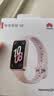 华为（HUAWEI）手环10 标准版 拂晓粉 智能手环专业睡眠分析情绪健康心率监测运动手环华为手环9升级 实拍图