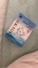 sister care婴儿防水耳贴宝宝新生儿护耳贴儿童洗澡游泳洗头耳朵防水耳套30贴 实拍图