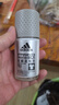阿迪达斯（adidas）男士专用止汗露滚珠香体液 48小时持久腋下除臭止汗 无痕50ml 实拍图
