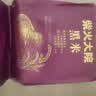 柴火大院 黑米1kg 五谷杂粮粗粮米饭粗粮煮粥黑米粥米 团购 送礼佳品 1kg*1袋 实拍图