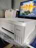 爱普生（EPSON）【6代新品】L3351墨仓式彩色打印机 微信打印/无线连接 家用AI学习打印机（打印、复印、扫描） 实拍图