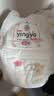婴芽（YINGYA）一体拉拉裤XXXXL76片【18-21kg】超薄干爽尿不湿【未检出甲酰胺】 实拍图